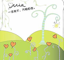 風(fēng)景畫圖片