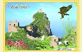 風(fēng)景畫(huà)圖片