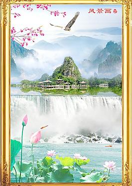風景畫圖片