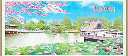 中堂風(fēng)景畫圖片