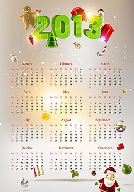 2013日歷圖片