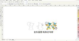 2014年 巴西世界圖片