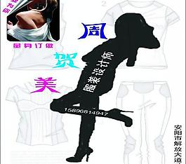 创意名片图片