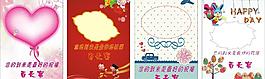 滿月 海報圖片