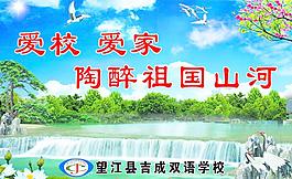 风景画图片