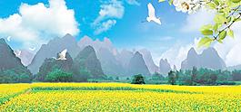風(fēng)景畫(huà)圖片