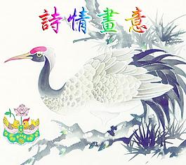 風(fēng)景畫圖片