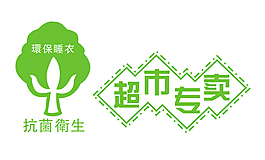 包裝設(shè)計