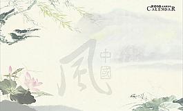 中國(guó)風(fēng)圖片