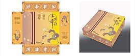 中秋月餅包裝盒設(shè)計(jì)圖片