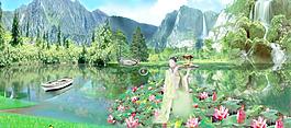 山水風(fēng)景畫圖片