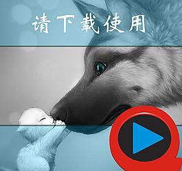 創(chuàng)意qq頭像圖片
