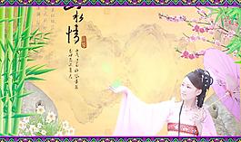 水墨風(fēng)景畫(huà)圖片