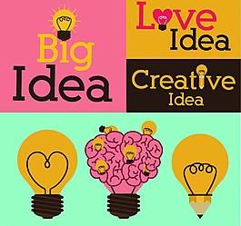 idea創(chuàng)意設計圖片