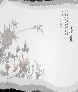 水墨風(fēng)景畫(huà)圖片