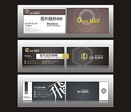 創(chuàng)意名片設計圖片