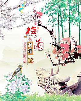 风景画图片