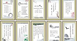 名言標(biāo)識(shí)牌圖片