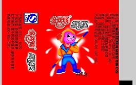 金絲猴圖片