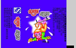 金絲猴圖片