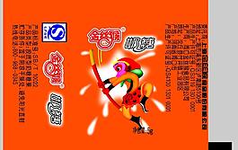 金絲猴圖片