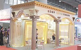 歐式宮廷建筑圖片
