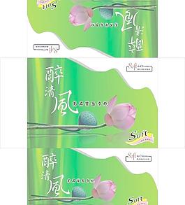 紙巾包裝（矢量圖）圖片