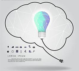 idea创意图标图片