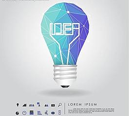 idea创意图标图片