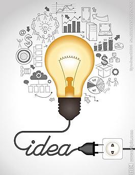 idea创意图标图片
