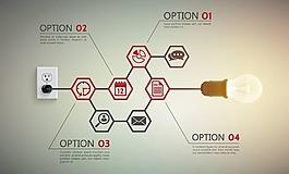 idea创意图标图片
