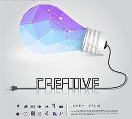 idea创意图标图片
