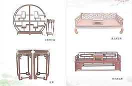 古典家具圖片