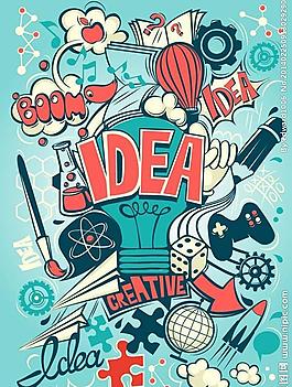 idea创意图标图片