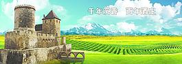 歐式建筑圖片