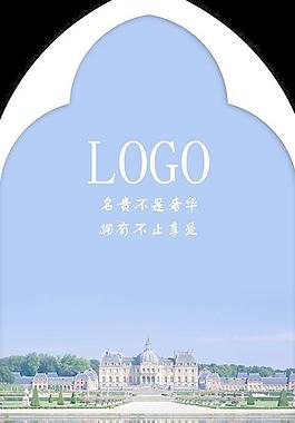 歐式形象墻廣告圖片