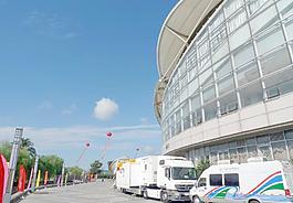 女排基地圖片