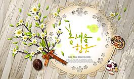 鮮花棒棒糖背景圖片