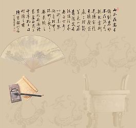 經(jīng)典的水墨風(fēng)景畫(huà)圖片