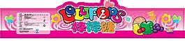棒棒糖標(biāo)貼圖片