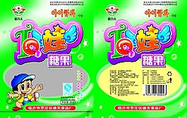 食品包裝設(shè)計(jì) 軟糖包裝圖片