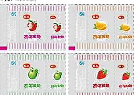 酸溜軟糖圖片