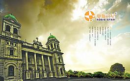 歐式建筑圖片