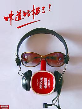 咖啡创意广告图片