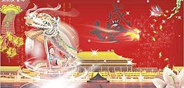 春節(jié)背景圖片