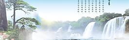 山水畫 風景畫圖片