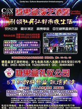 汽車圖片
