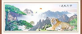 山水畫 巨幅風景畫圖片