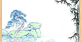 邊框 書 竹子 風(fēng)景畫 山圖片