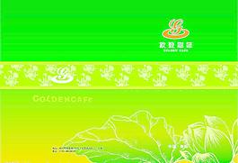 咖啡封面設(shè)計圖片